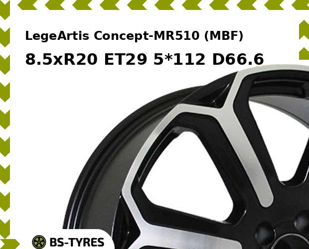 

Колесный диск LegeArtis, Concept-MR510 (MBF) 8.5xR20 ET29 5*112 D66.6