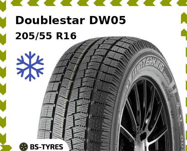 

Зимние шины Doublestar, DW05 205/55 R16 91T