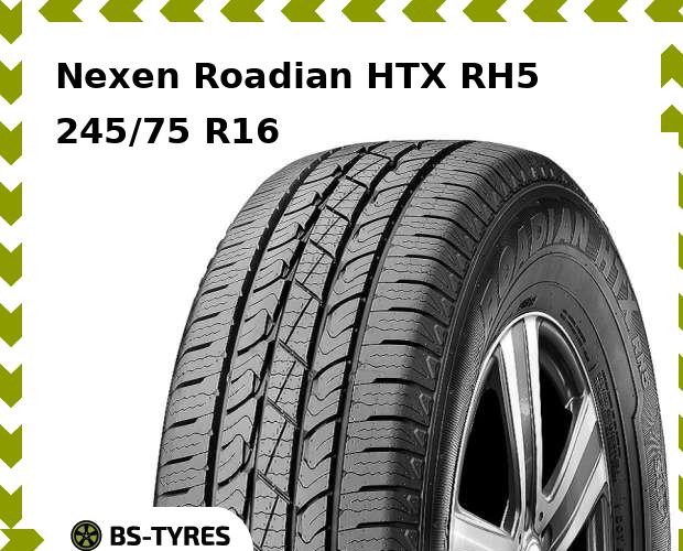 

Летние шины Nexen, Roadian HTX RH5 245/75 R16C 120/116Q