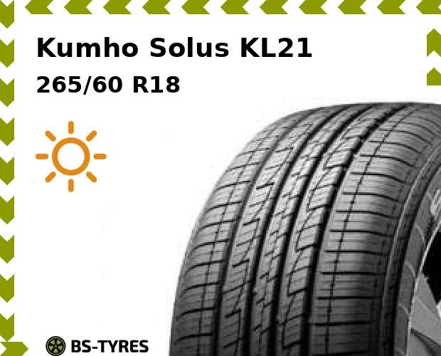 

Летние шины Kumho, Solus KL21 265/60 R18 110H