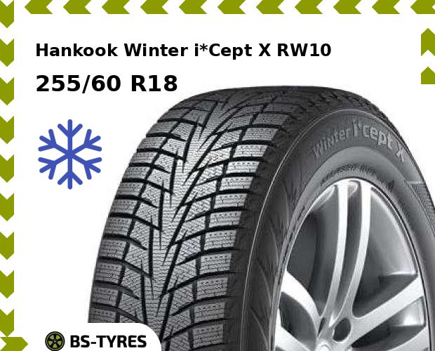 

Зимние шины Hankook, Winter i*Cept X RW10 255/60 R18 108T
