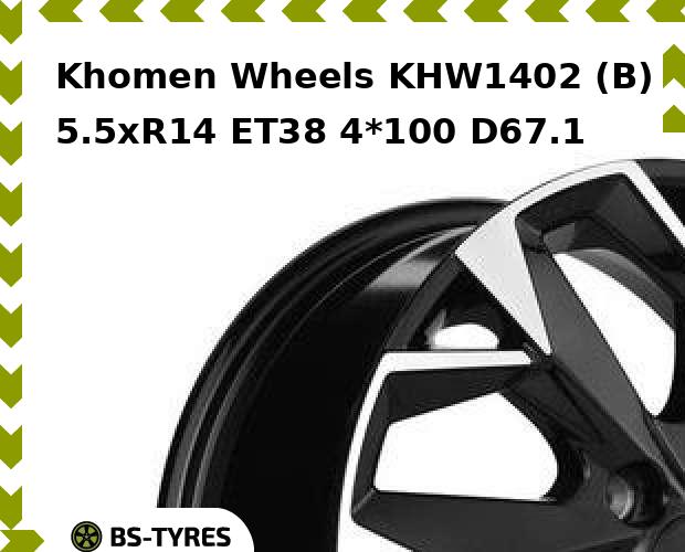 

Колесный диск Khomen Wheels, KHW1402 (B) 5.5xR14 ET38 4*100 D67.1
