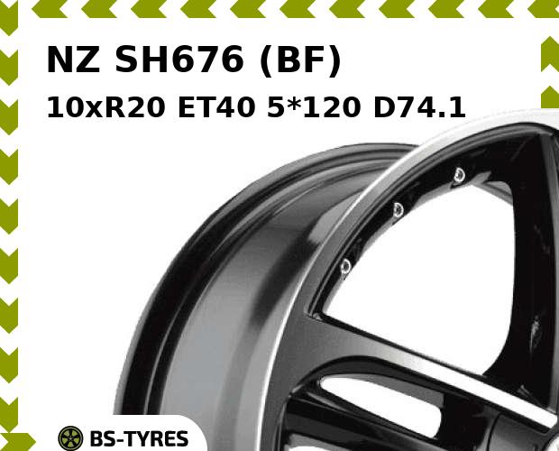 

Колесный диск NZ, SH676 (BF) 10xR20 ET40 5*120 D74.1