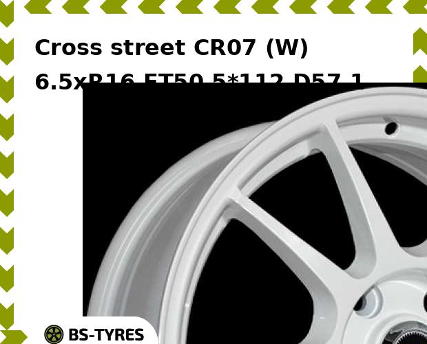 

Колесный диск Cross street, CR07 (W) 6.5xR16 ET50 5*112 D57.1