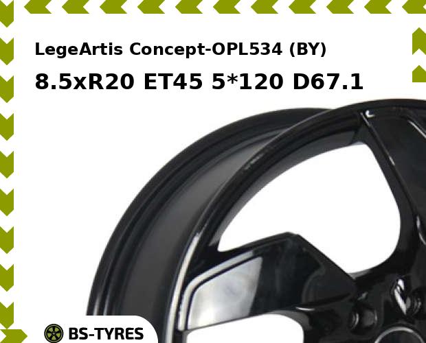 

Колесный диск LegeArtis, Concept-OPL534 (BY) 8.5xR20 ET45 5*120 D67.1