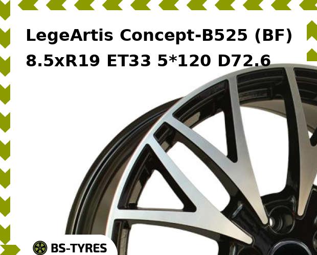 

Колесный диск LegeArtis, Concept-B525 (BF) 8.5xR19 ET33 5*120 D72.6