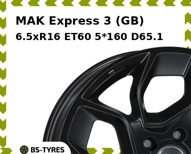 

Колесный диск MAK, Express 3 (GB) 6.5xR16 ET60 5*160 D65.1