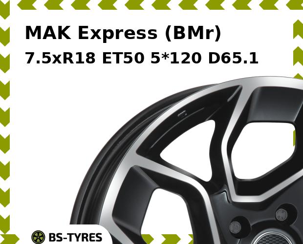 

Колесный диск MAK, Express (BMr) 7.5xR18 ET50 5*120 D65.1