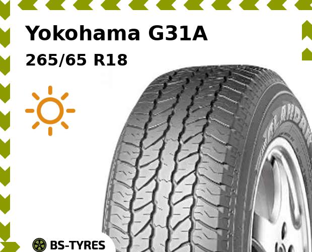 

Летние шины Yokohama, G31A 265/65 R18 114V