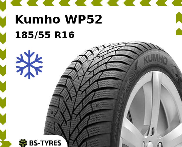 

Зимние шины Kumho, WP52 185/55 R16 83H