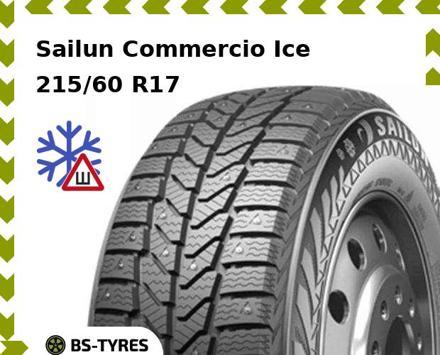 

Зимние шины Sailun, Commercio Ice 215/60 R17C 109/107T