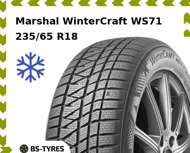 

Зимние шины Marshal, WinterCraft WS71 SUV 235/65 R18 106H