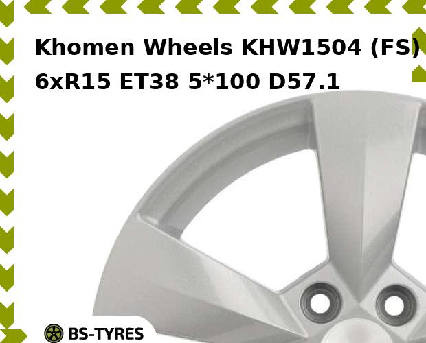 

Колесный диск Khomen Wheels, KHW1504 (FS) 6xR15 ET38 5*100 D57.1