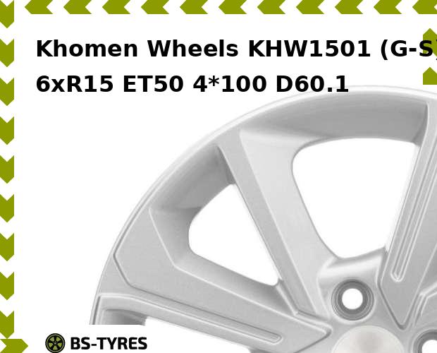 

Колесный диск Khomen Wheels, KHW1501 (G-S) 6xR15 ET50 4*100 D60.1