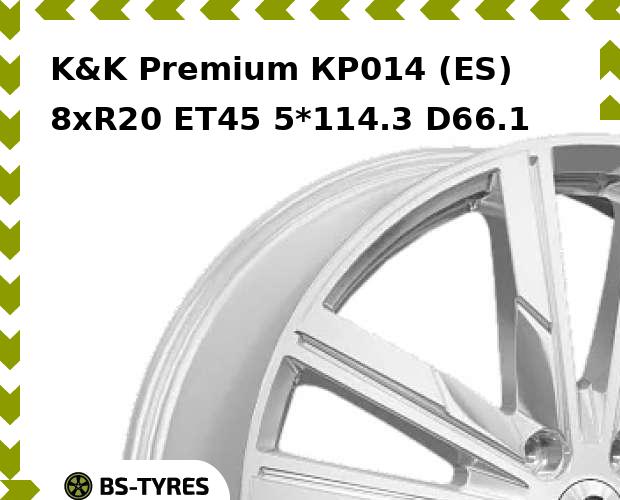 

Колесный диск K&K, Premium КР014 (ES) 8.0xR20 ET45 5*114.3 D66.1