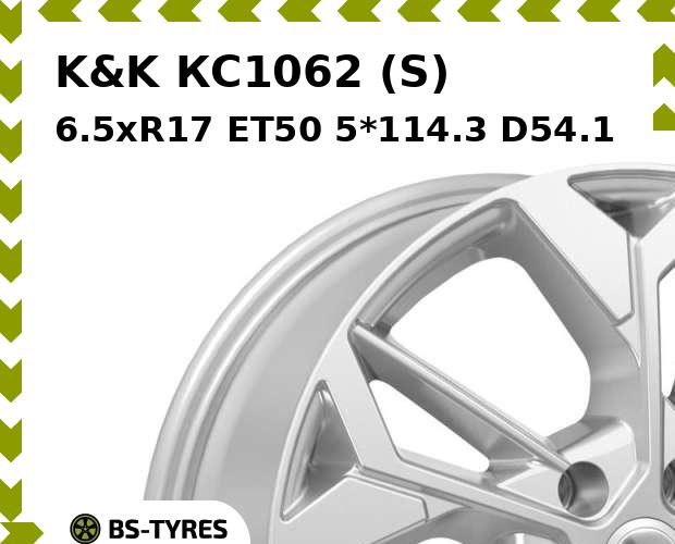 

Колесный диск K&K, КС1062 (S) 6.5xR17 ET50 5*114.3 D54.1