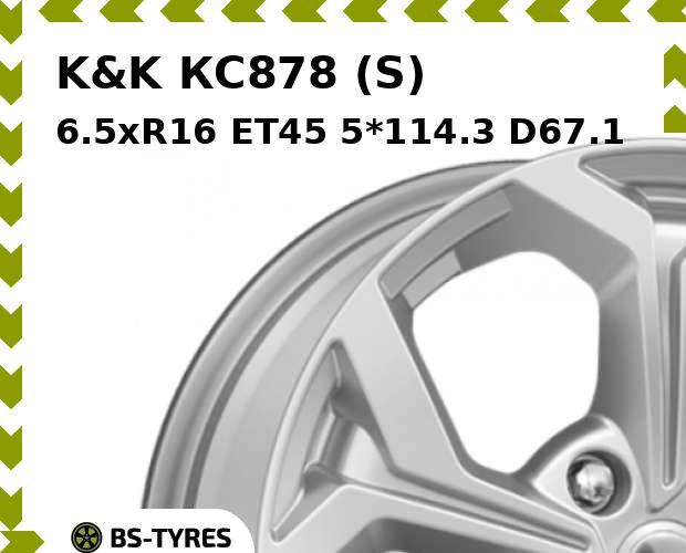 

Колесный диск K&K, КС878 (S) 6.5xR16 ET45 5*114.3 D67.1