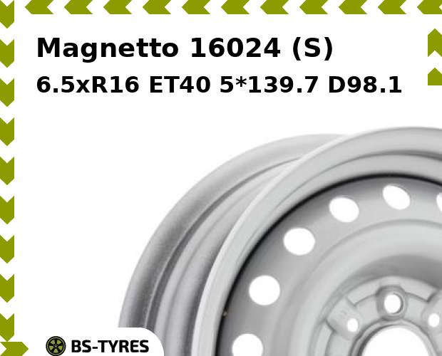 

Колесный диск Magnetto, 16024 (S) 6.5xR16 ET40 5*139.7 D98.1