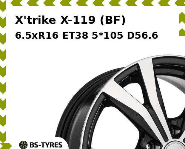 

Колесный диск X'trike, X-119 (BF) 6.5xR16 ET38 5*105 D56.6