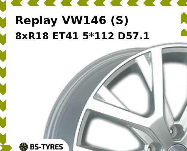 

Колесный диск Replay, VW146 (S) 8xR18 ET41 5*112 D57.1