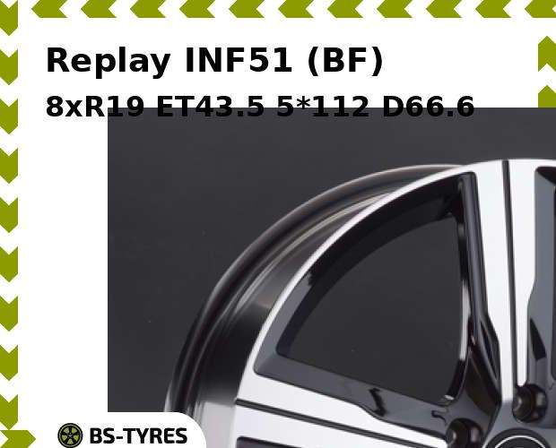 

Колесный диск Replay, INF51 (BF) 8xR19 ET43.5 5*112 D66.6