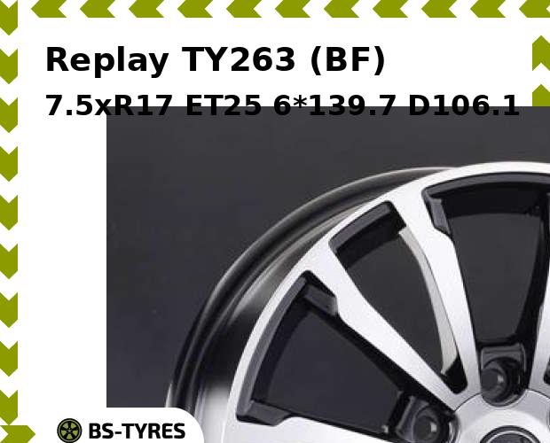 

Колесный диск Replay, TY263 (BF) 7.5xR17 ET25 6*139.7 D106.1