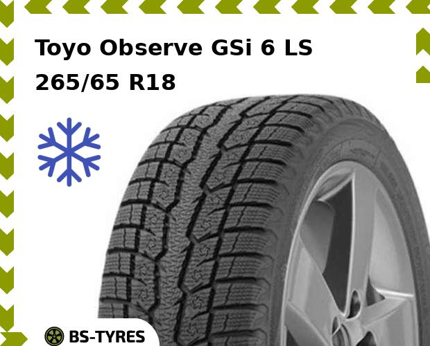 

Зимние шины Toyo, Observe GSi 6 LS 265/65 R18 114H