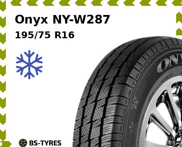 

Зимние шины Onyx, NY-W287 195/75 R16C 107/105R
