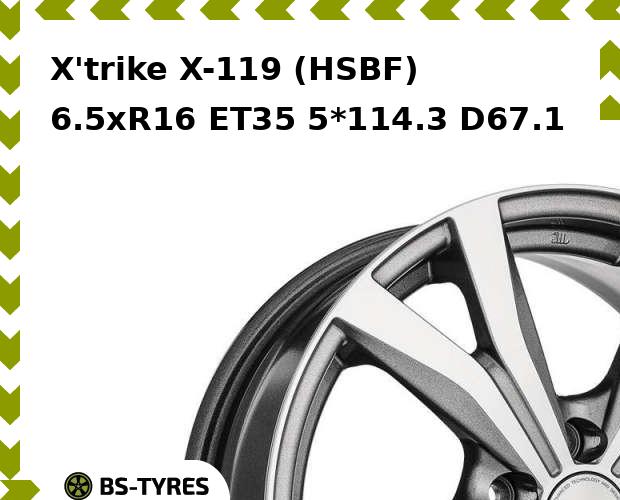 

Колесный диск X'trike, X-119 (HSBF) 6.5xR16 ET35 5*114.3 D67.1