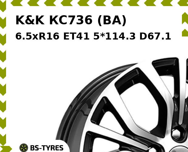 

Колесный диск K&K, КС736 (BA) 6.5xR16 ET41 5*114.3 D67.1