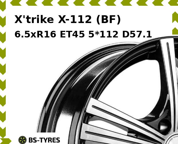 

Колесный диск X'trike, X-112 (BF) 6.5xR16 ET45 5*112 D57.1