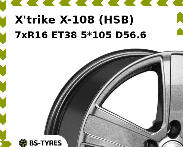 

Колесный диск X'trike, X-108 (HSB) 7xR16 ET38 5*105 D56.6