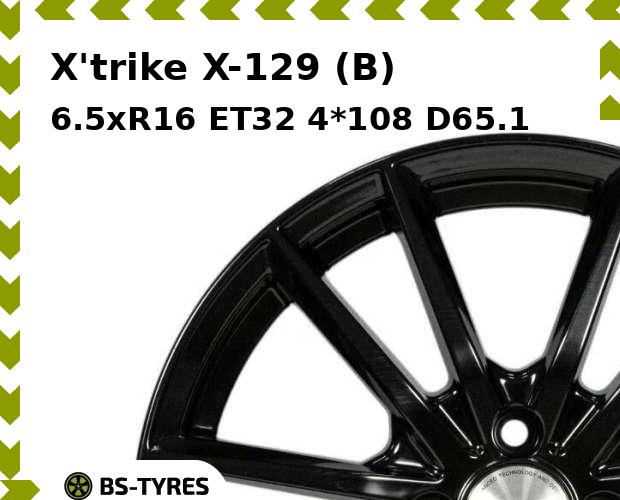 

Колесный диск X'trike, X-129 (B) 6.5xR16 ET32 4*108 D65.1