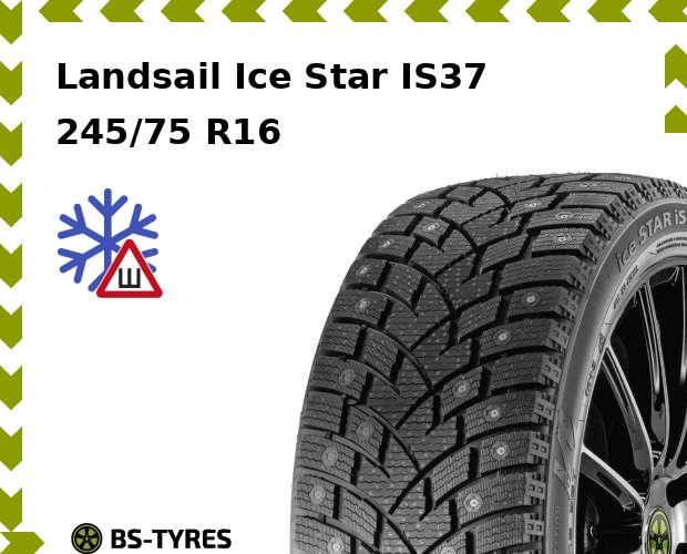 

Зимние шины Landsail, Ice Star IS37 245/75 R16C 120/116Q