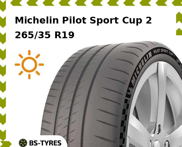 

Летние шины Michelin, Pilot Sport Cup 2 MO 265/35 R19 98Y