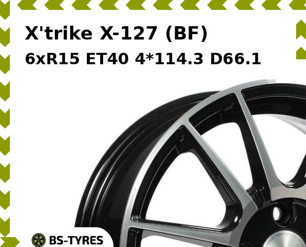 

Колесный диск X'trike, X-127 (BF) 6xR15 ET40 4*114.3 D66.1