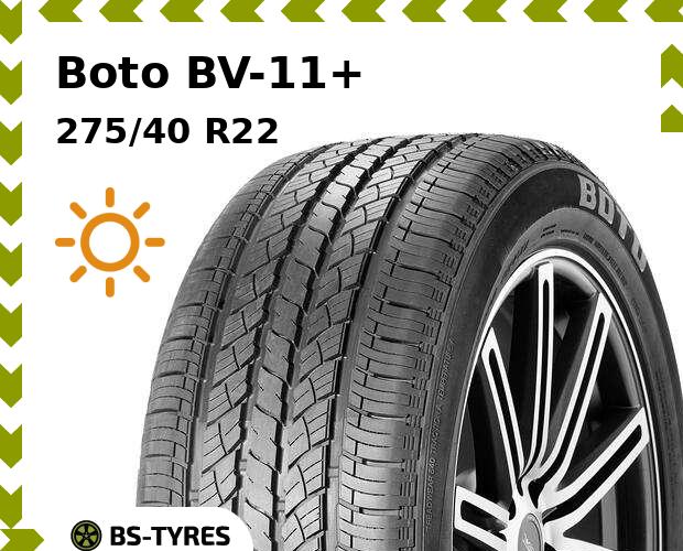

Летние шины Boto, BV-11+ 275/40 R22 107V