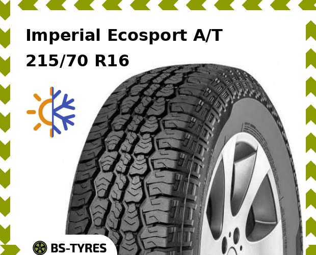 

Всесезонные шины Imperial, Ecosport A/T 215/70 R16 100H