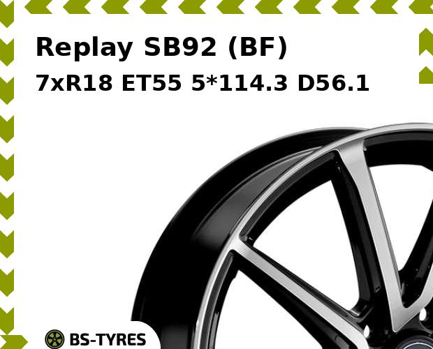 

Колесный диск Replay, SB92 (BF) 7xR18 ET55 5*114.3 D56.1