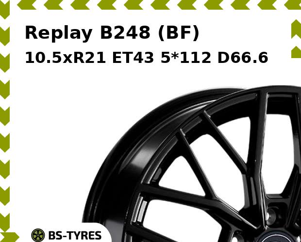 

Колесный диск Replay, B248 (BF) 10.5xR21 ET43 5*112 D66.6