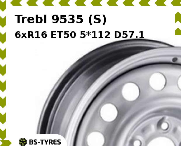 

Колесный диск Trebl, 9535 (S) 6xR16 ET50 5*112 D57.1