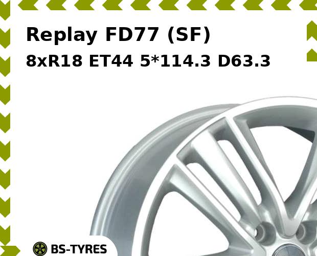 

Колесный диск Replay, FD77 (SF) 8xR18 ET44 5*114.3 D63.3