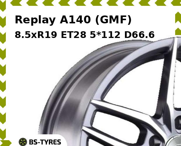 

Колесный диск Replay, A140 (GMF) 8.5xR19 ET28 5*112 D66.6