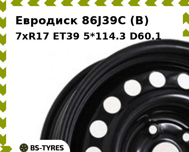 

Колесный диск Евродиск, 86J39C (B) 7xR17 ET39 5*114.3 D60.1
