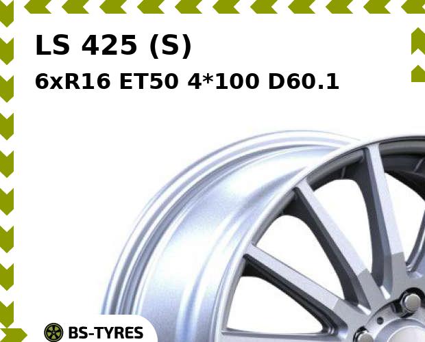 

Колесный диск LS, 425 (S) 6xR16 ET50 4*100 D60.1