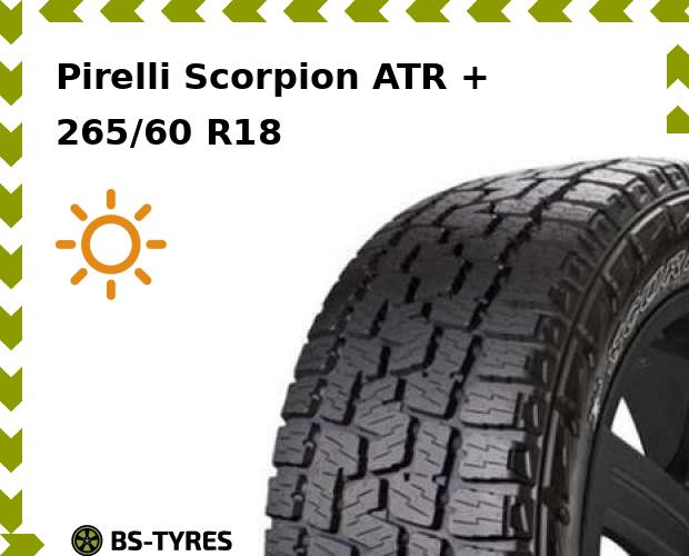 

Летние шины Pirelli, Scorpion ATR + 265/60 R18 110H