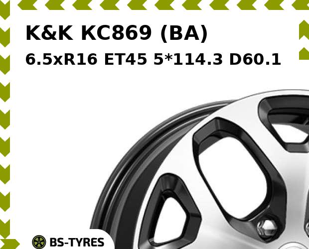 

Колесный диск K&K, КС869 (BA) 6.5xR16 ET45 5*114.3 D60.1