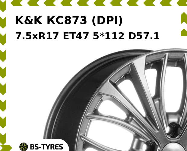 

Колесный диск K&K, КС873 (DPl) 7.5xR17 ET47 5*112 D57.1