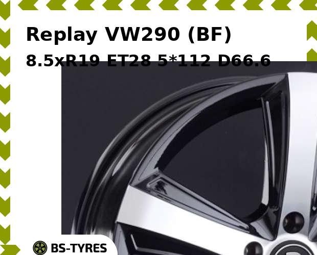 

Колесный диск Replay, VW290 (BF) 8.5xR19 ET28 5*112 D66.6