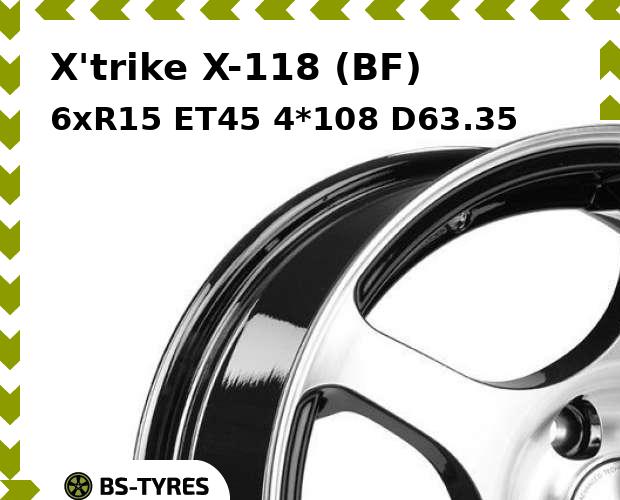 

Колесный диск X'trike, X-118 (BF) 6xR15 ET45 4*108 D63.35